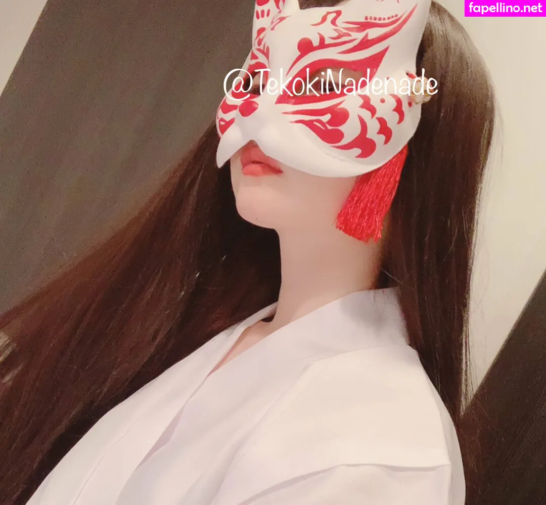 nadeshikoedging Nude Leaked OnlyFans Photo #pWce6OyQvt