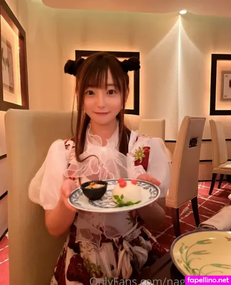 Nagaisumire OnlyFans Thumbnail #6xr7uqkFjH