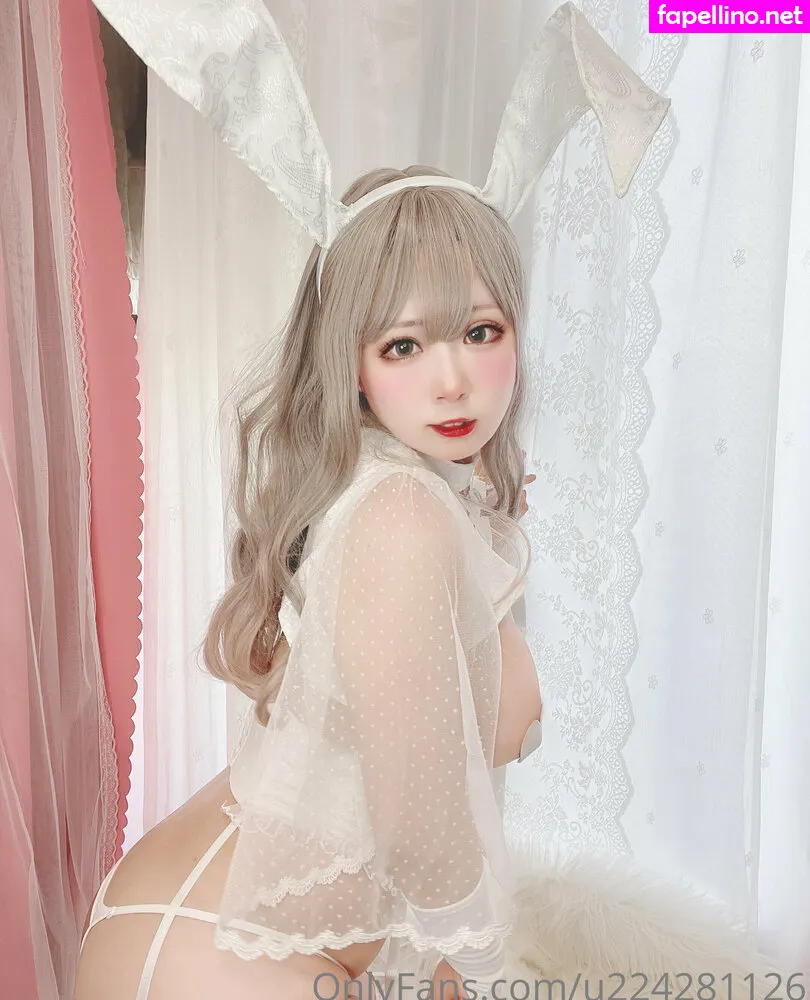 Nagame cos, nagame_cos, u224281126 Nude Leaked OnlyFans Photo #AS8KD8rcGI