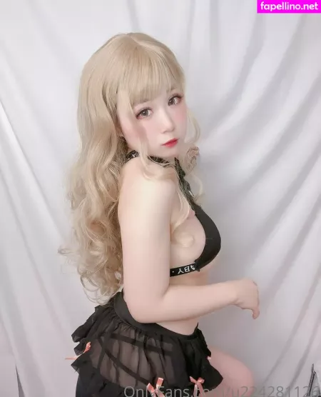 Nagame Cos OnlyFans Thumbnail #ZUqWxhOOQT