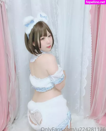 Nagame Cos OnlyFans Thumbnail #lzsVK7RnAU