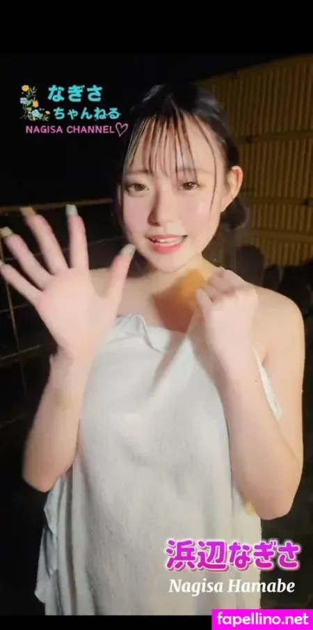 Nagisa Hamabe Main Profile Photo