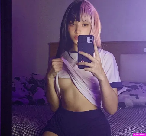 Nahaneull Main Profile Photo