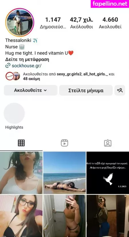 Namesyousee OnlyFans Thumbnail #xgZdpdogGq
