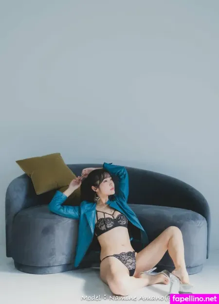 Namine 0v0 OnlyFans Thumbnail #jQ81QDq06m