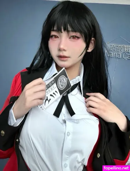 Nana Cat OnlyFans Thumbnail #Des6tupx2F