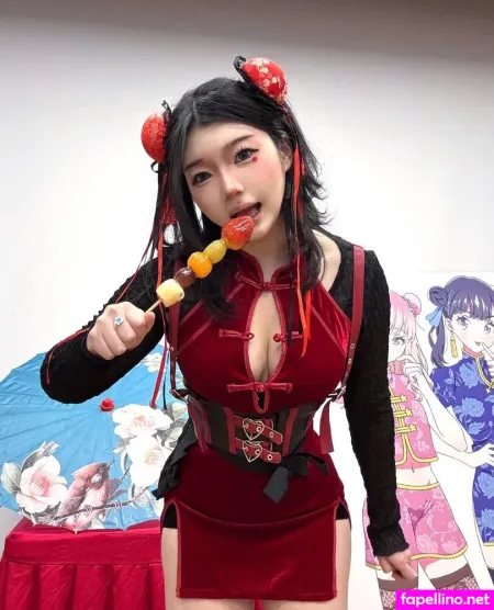 Nana Cat OnlyFans Thumbnail #hvKGRhNBu6