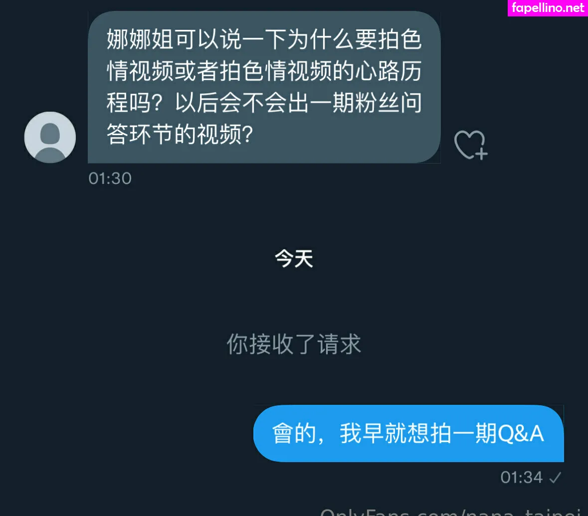 Nana_taipei, nana_taipei1 Nude Leaked OnlyFans Photo #aDFYJgwPrU