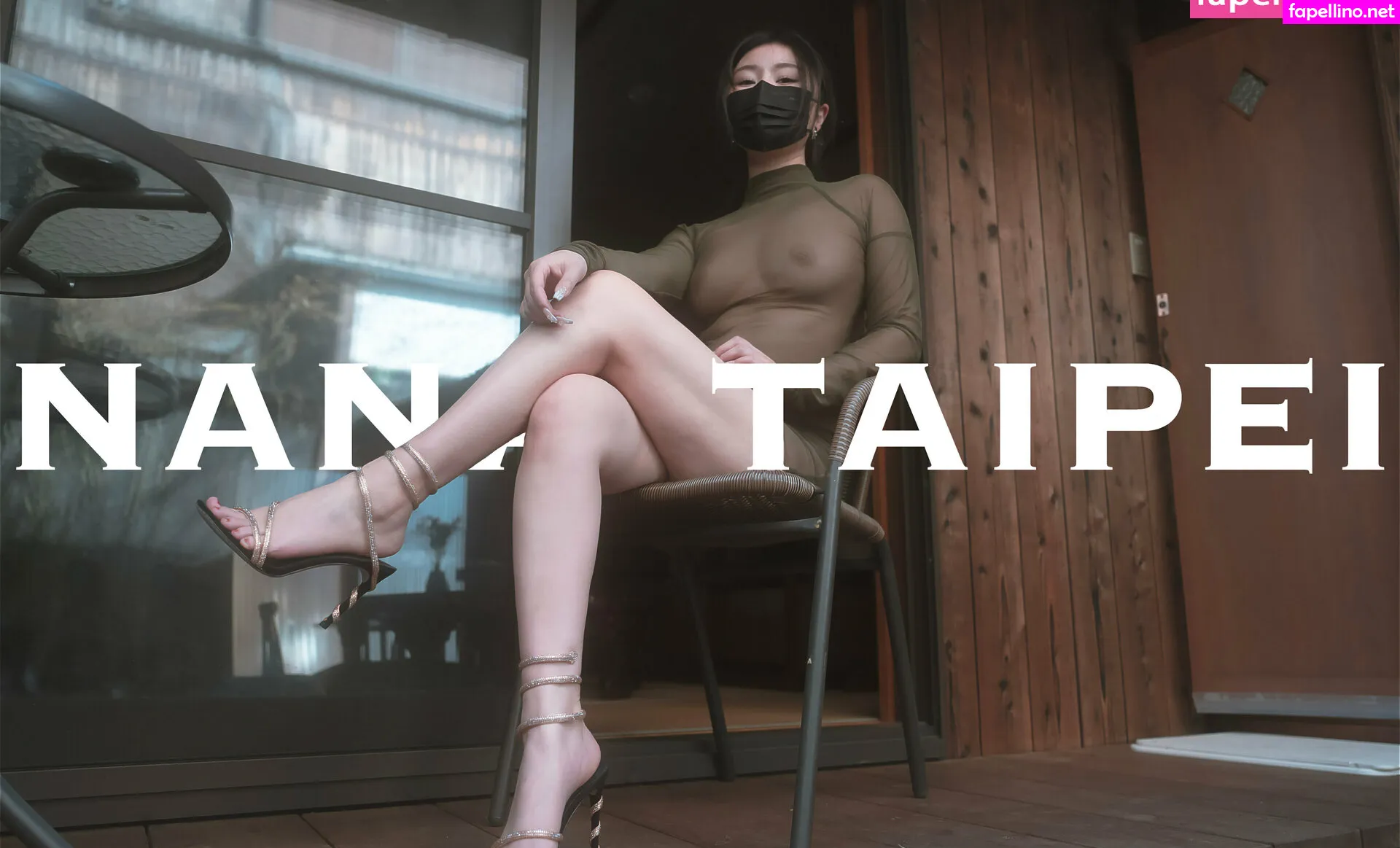 Nana_taipei, nana_taipei1 Nude Leaked OnlyFans Photo #iUXCVbzTn0