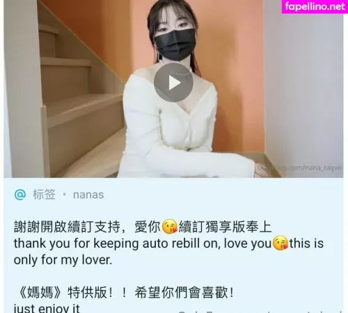 Nana Taipei OnlyFans Thumbnail #rD4K4RJaDT