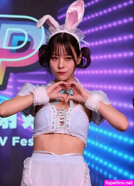 Nana Yagi OnlyFans Thumbnail #4Ub9Q8Hu8U