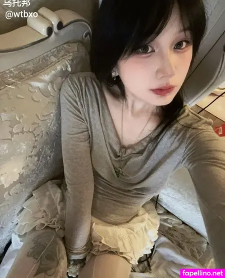 Nanana020701 Main Profile Photo