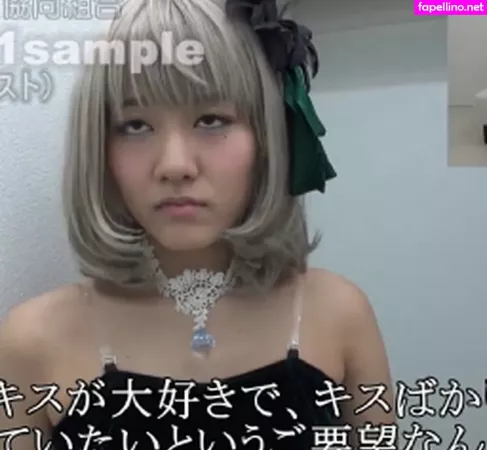 Nao Jinguji OnlyFans Thumbnail #D9Q3eUiwEo