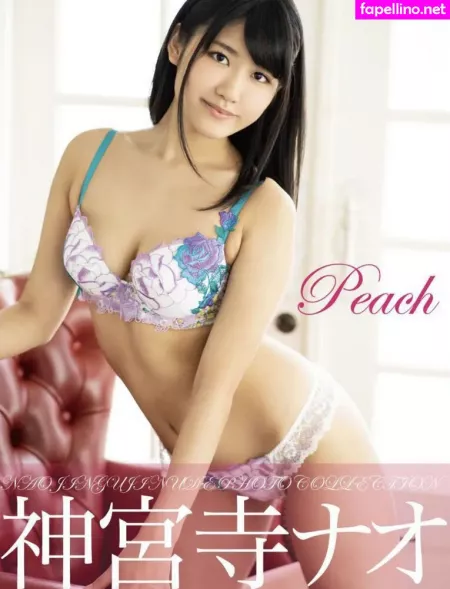 Nao Jinguji OnlyFans Thumbnail #HyID9VTyOZ