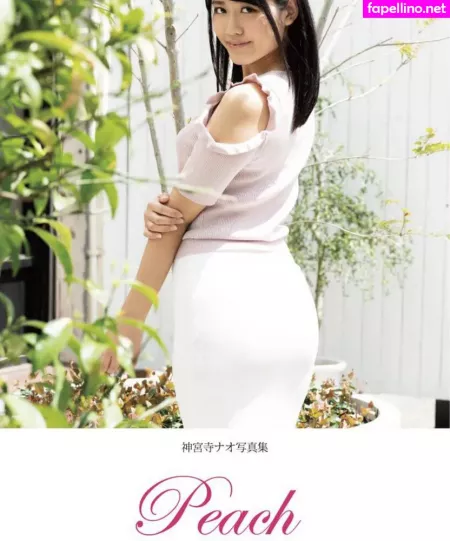 Nao Jinguji OnlyFans Thumbnail #k2gvRcUij1