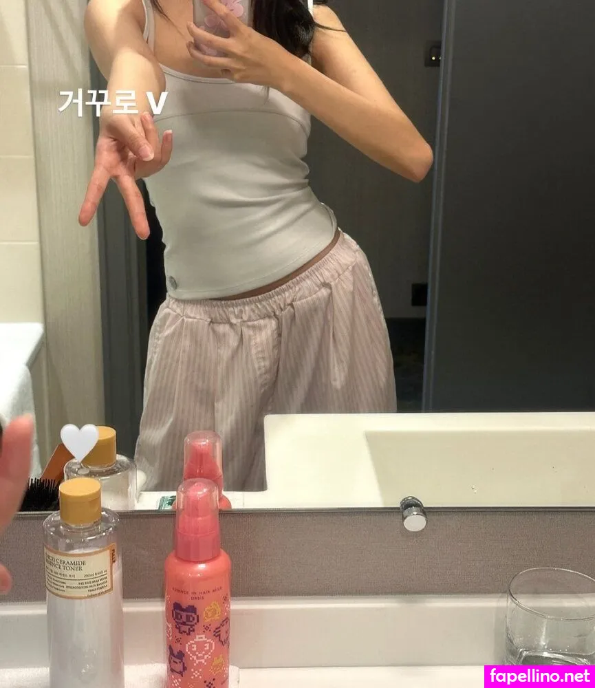 reinyourheart Nude Leaked OnlyFans Photo #PatyOSUpyk