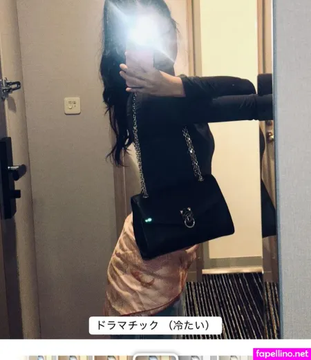 Naoi Rei OnlyFans Thumbnail #SBlMo4HjmR