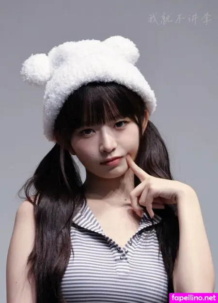 Naoi Rei OnlyFans Thumbnail #TR5Y0A8pkF