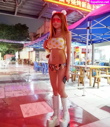 Naomi Wu OnlyFans Thumbnail #SZRQkR7naw