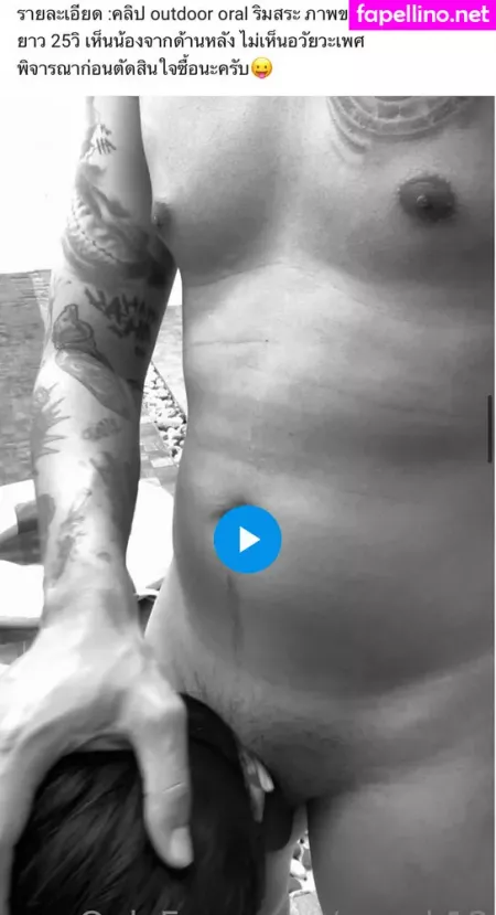 Napassploytattoo OnlyFans Thumbnail #w8Qak9qdW7