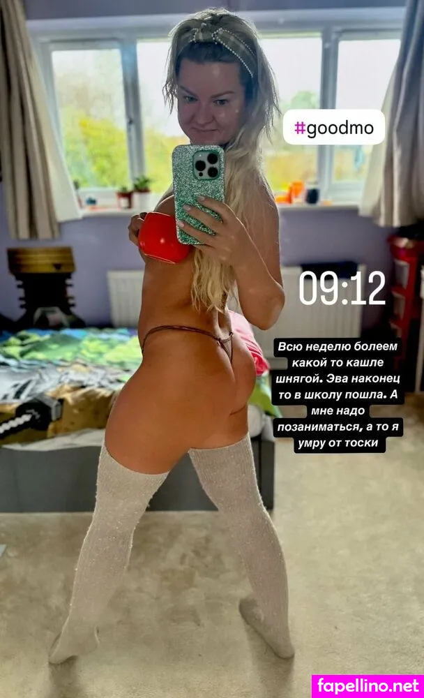 nata_fitnesswine, natafitnesswine Nude Leaked OnlyFans Photo #m2zsomGu7z