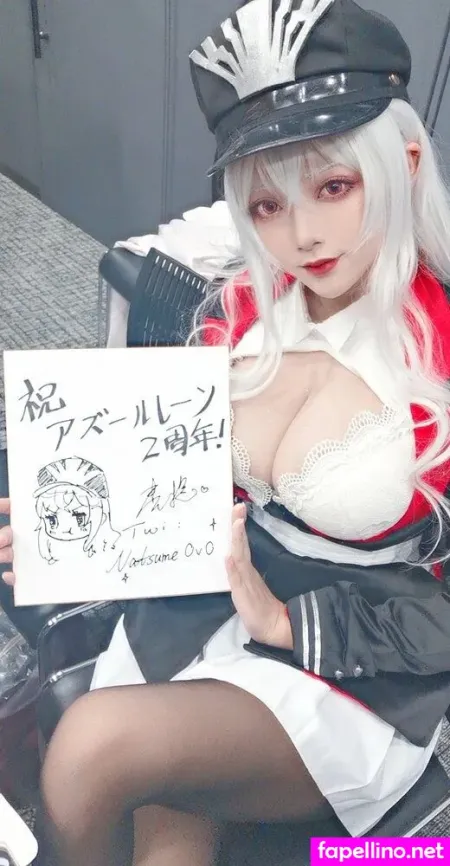 Natsume0v0 OnlyFans Thumbnail #n1WtY3C2oA