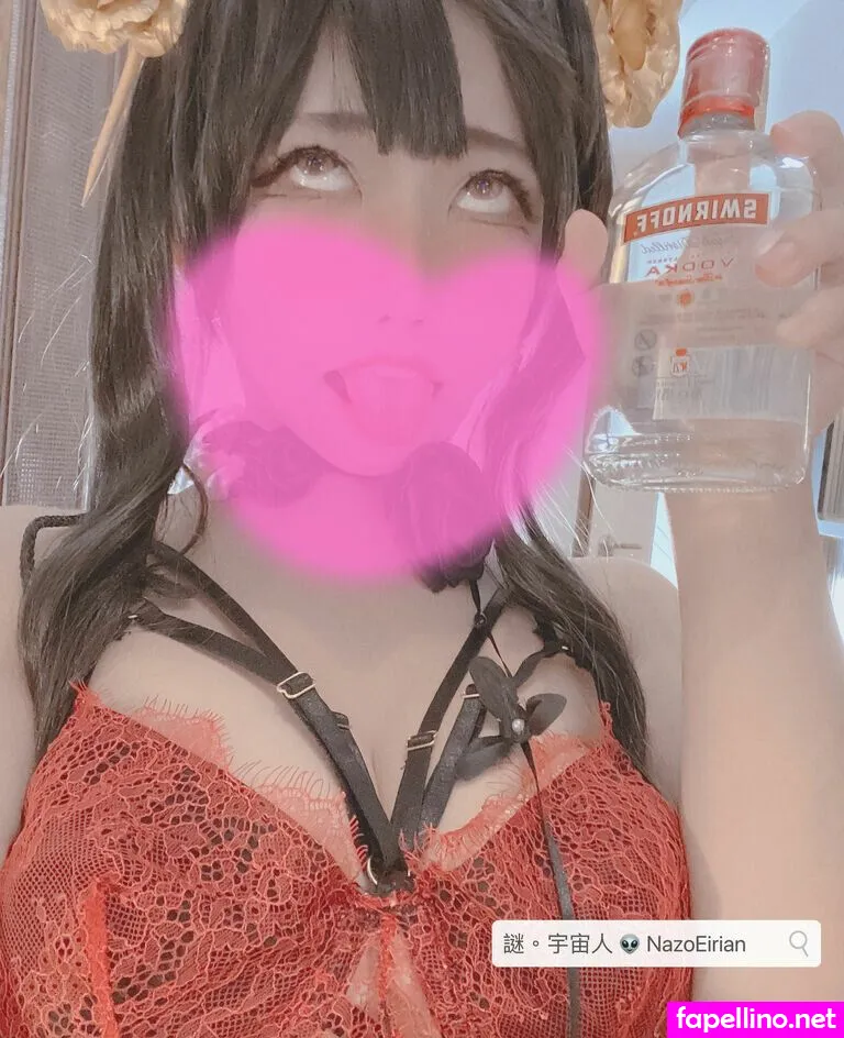 nazo.eirian Nude Leaked OnlyFans Photo #LhZIdjiwoP