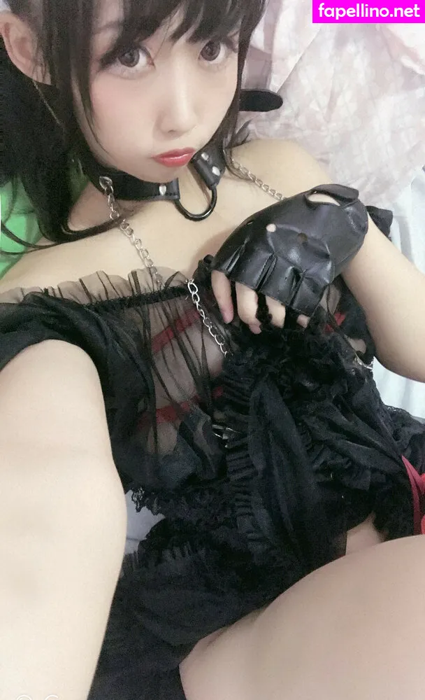 NazoEirian Nude Leaked OnlyFans Photo #KaUdRTTYSw