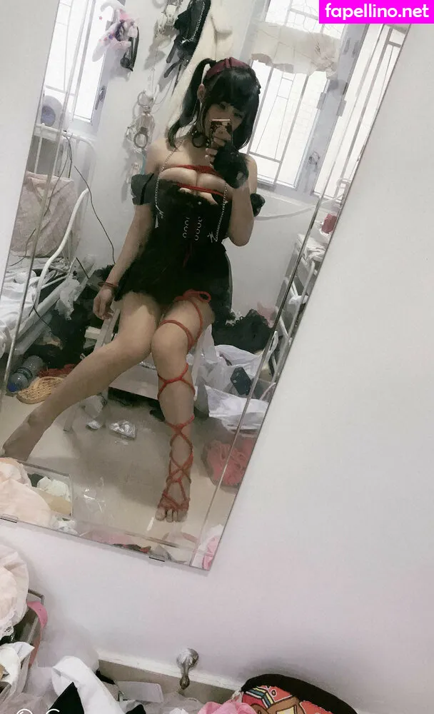 NazoEirian Nude Leaked OnlyFans Photo #MRlHIFBAHl