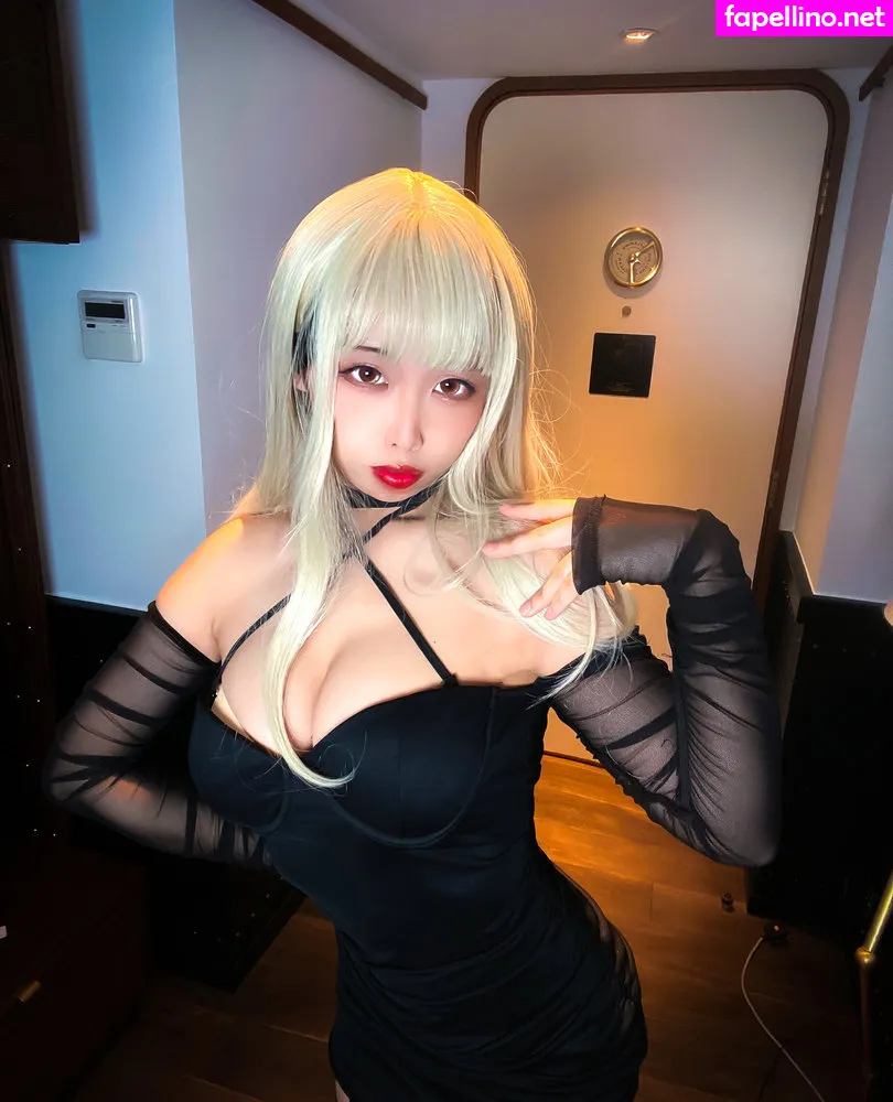 NazoEirian Nude Leaked OnlyFans Photo #i413QKfakD