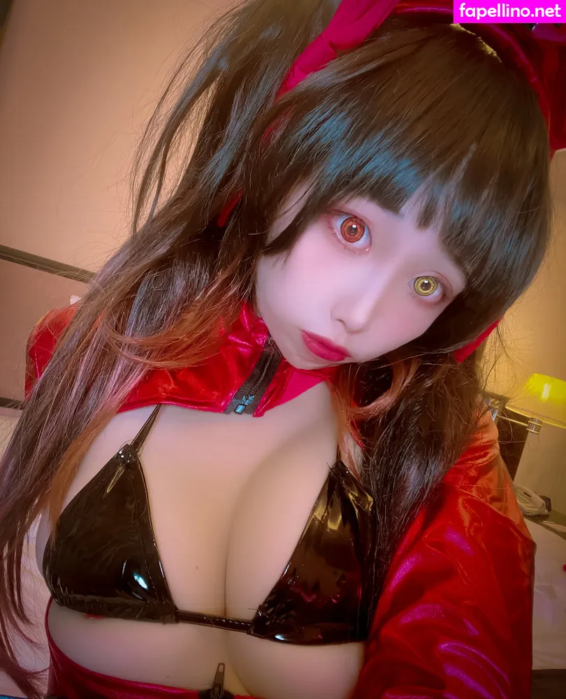 NazoEirian Nude Leaked OnlyFans Photo #pvZPx7j7vH