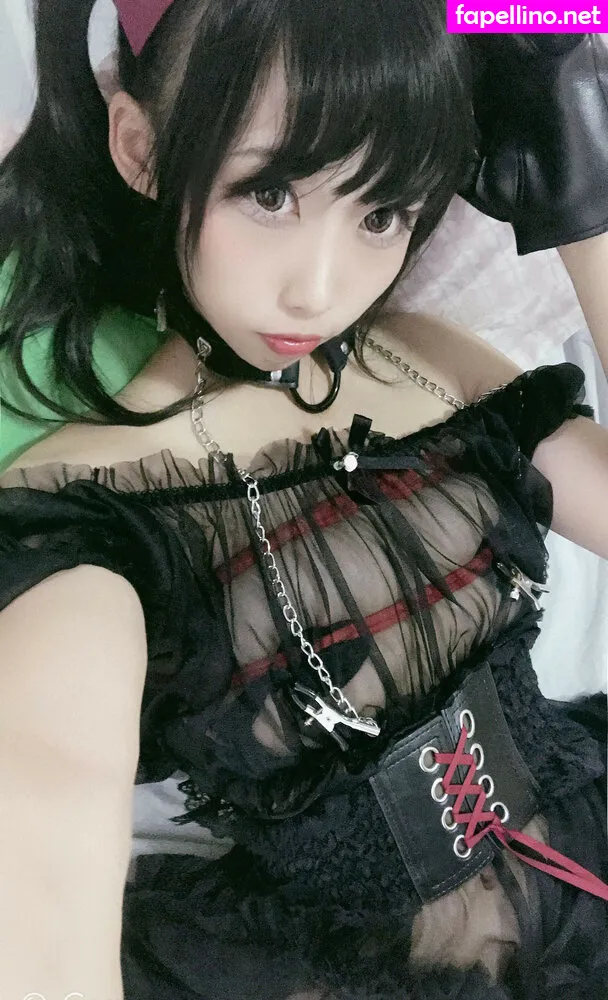 NazoEirian Nude Leaked OnlyFans Photo #ziPMqlLDDv