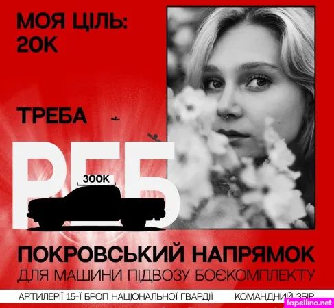 Ne Pidglyaday OnlyFans Thumbnail #9QIXjK3MGL