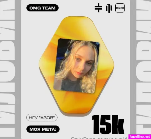 Ne Pidglyaday OnlyFans Thumbnail #RBkT2aCfVF