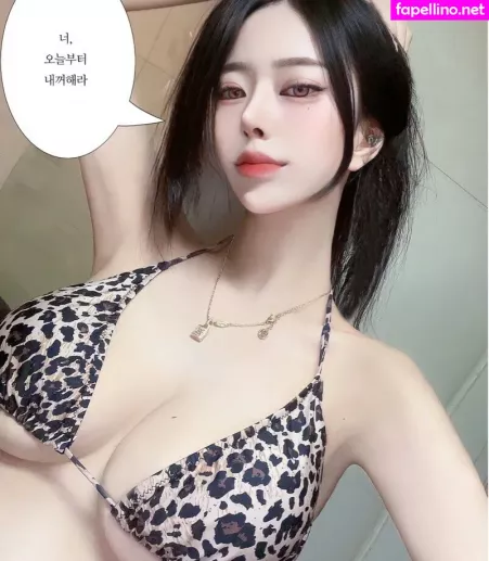 Neco Mimi OnlyFans Thumbnail #1KEPbYlnIN