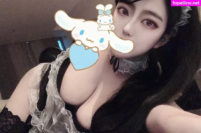 Neco Mimi OnlyFans Thumbnail #CrRdxDUx78