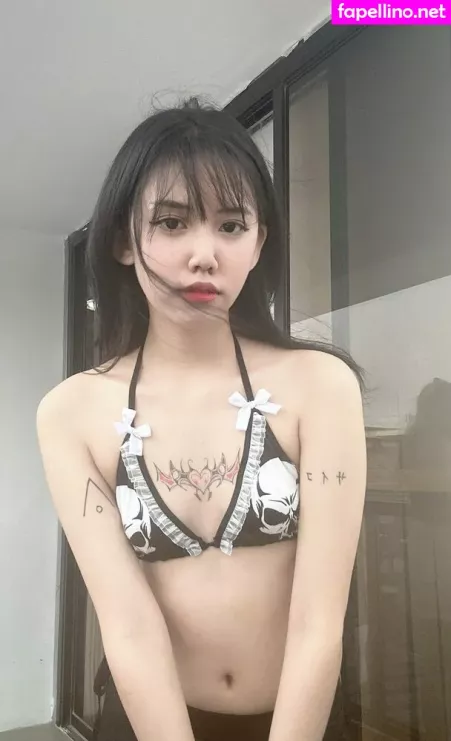 Neekosaur OnlyFans Thumbnail #fRzUFDd3Sf