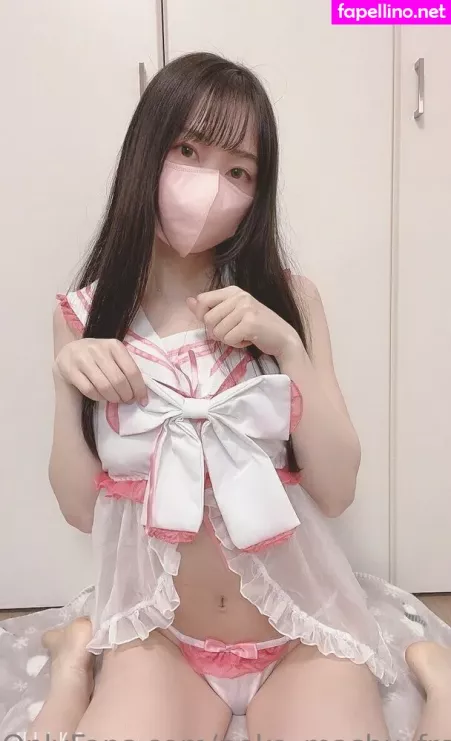 Neko Mashu Free OnlyFans Thumbnail #C87t0d2D34