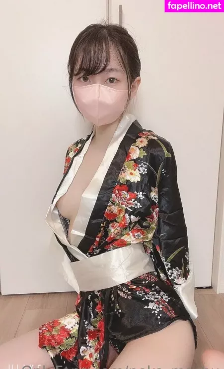 Neko Mashu OnlyFans Thumbnail #kP4dVmnqdV