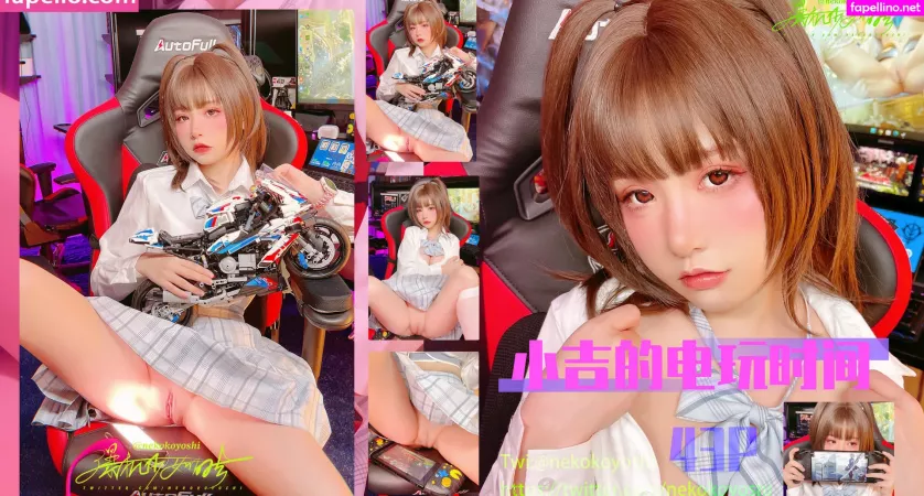 Nekokoyoshi OnlyFans Thumbnail #mojxwlXvwu