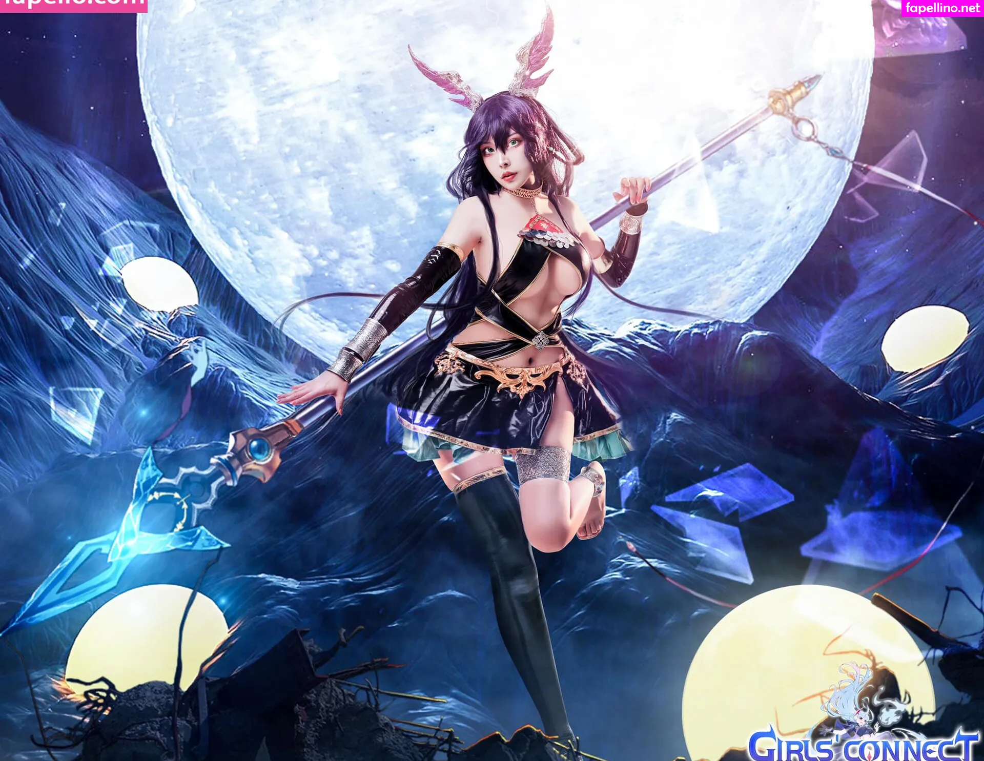 nekoneko_jx, nekonikofree Nude Leaked OnlyFans Photo #EqeAHLm52K