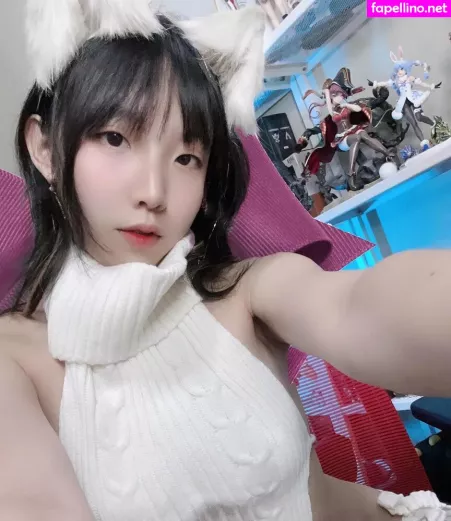 Nekonoi Katsu OnlyFans Thumbnail #LW67fGBUlZ