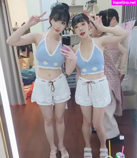 Nekonoi Katsu OnlyFans Thumbnail #Lcjqskqfsp