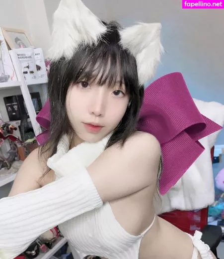 Nekonoi Katsu OnlyFans Thumbnail #YhAShbea9d