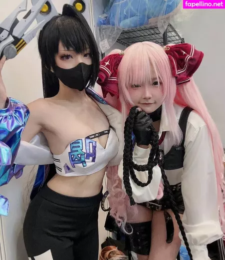 Nekonoi Katsu OnlyFans Thumbnail #qzGTshh3so