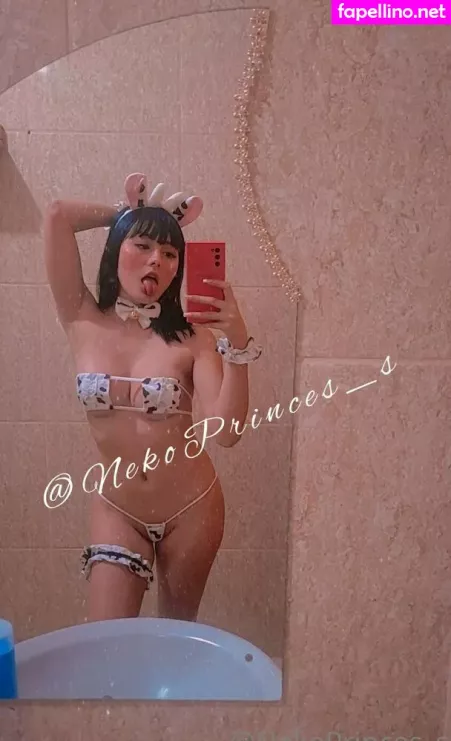 Nekoprinces S OnlyFans Thumbnail #gZZR3hcwjD
