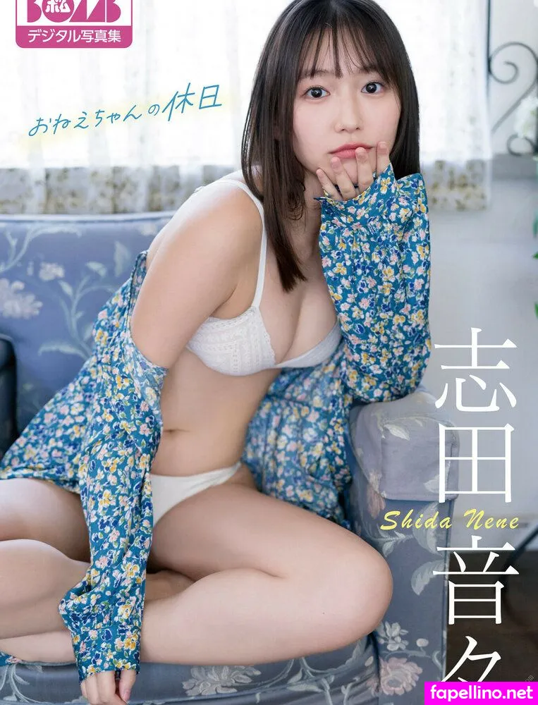 shida_nene0715,  Nude Leaked OnlyFans Photo #wQYpv0L7qT
