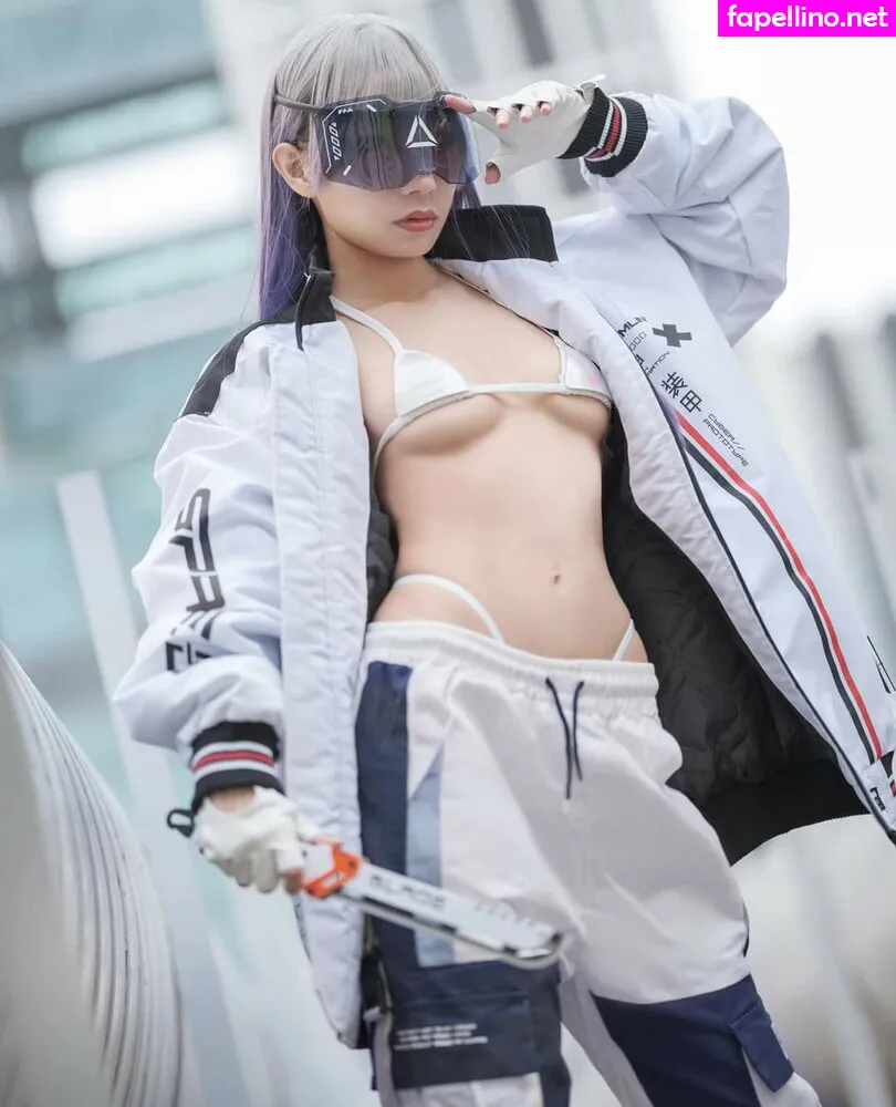 NEOã­ãŠ, Neokomaru, daoneandonlyneo, neo_neokomaru, neoneokomaru Nude Leaked OnlyFans Photo #FJoFVTswkl