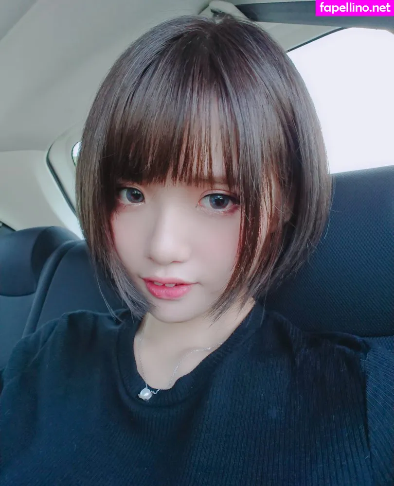 Nessarose, nessarosemugain, nessaroseyt Nude Leaked OnlyFans Photo #5OrPU049lP