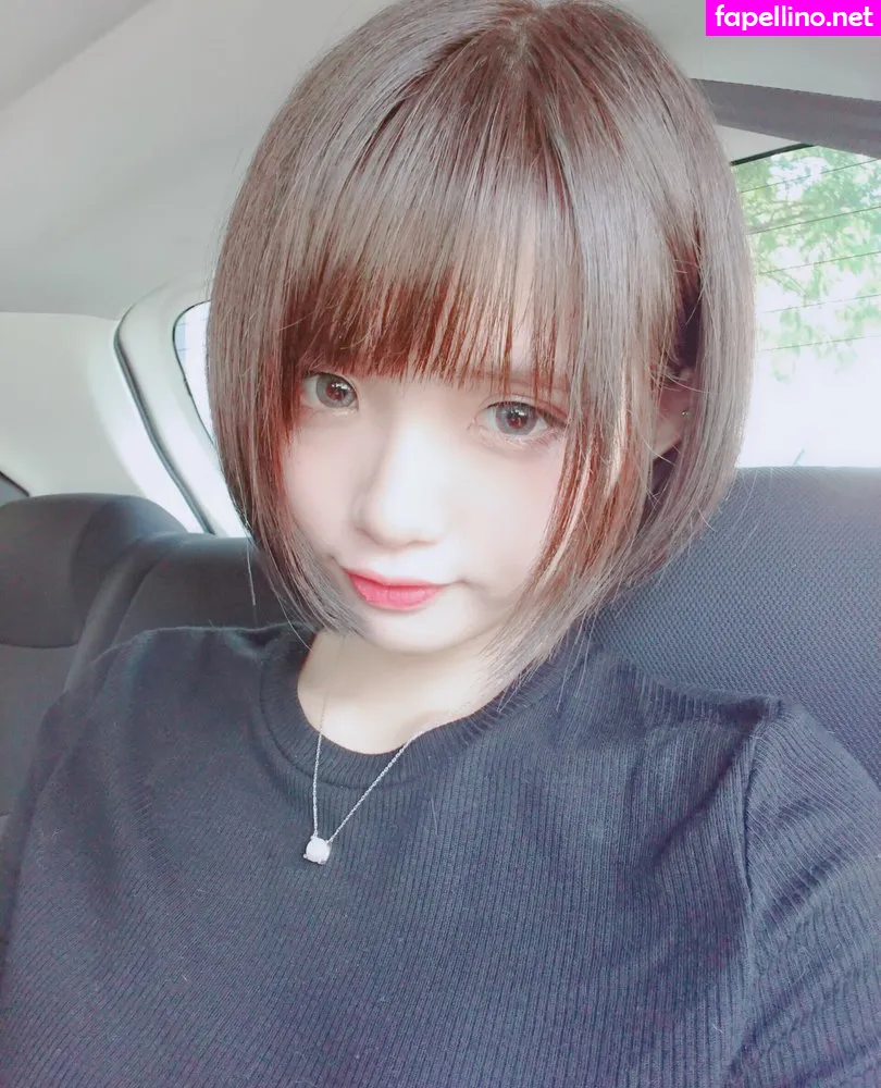 Nessarose, nessarosemugain, nessaroseyt Nude Leaked OnlyFans Photo #fawaKSv6xO